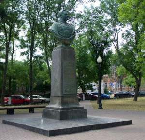 памятник Т.Т. Хрюкину